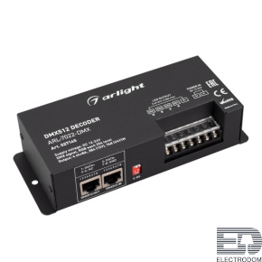 Декодер ARL-7022-DMX (12-24V, 4x8A, DMX512, XLR3) Arlight 027145 - цена и фото