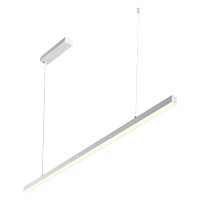 Подвесной светодиодный светильник Novotech Over Sotto 359441 - цена и фото