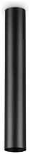 Потолочный светильник Ideal Lux Look PL1 H40 Nero 233192 - цена и фото Потолочный светильник Ideal Lux Look PL1 H40 Nero 233192 - цена и фото