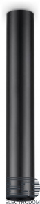 Потолочный светильник Ideal Lux Look PL1 H40 Nero 233192 - цена и фото