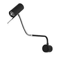 Бра Arte Lamp Sulafat A2423AP-5CC - цена и фото Бра Arte Lamp Sulafat A2423AP-5CC - цена и фото