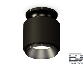 Комплект накладного светильника XS7511060 Ambrella light - цена и фото