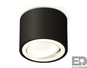 Комплект накладного поворотного светильника XS7511001 Ambrella light - цена и фото
