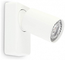 Спот Ideal Lux Rudy AP1 Bianco 229027 - цена и фото Спот Ideal Lux Rudy AP1 Bianco 229027 - цена и фото