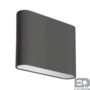 Светильник SP-WALL-FLAT-S110x90-2x3W Day4000 (GR, 120 deg, 230V) Arlight - цена и фото