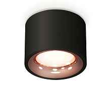 Комплект накладного светильника XS7511025 Ambrella light - цена и фото Комплект накладного светильника XS7511025 Ambrella light - цена и фото