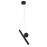 Подвесной светодиодный светильник Arte Lamp Beemim A2090SP-1BK - цена и фото Подвесной светодиодный светильник Arte Lamp Beemim A2090SP-1BK - цена и фото