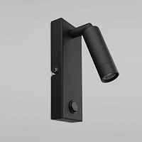 TK Lighting Настенный светодиодный светильник 4484 Enzo - цена и фото TK Lighting Настенный светодиодный светильник 4484 Enzo - цена и фото