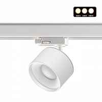 Трековый светильник Novotech Giro 358976 - цена и фото Трековый светильник Novotech Giro 358976 - цена и фото
