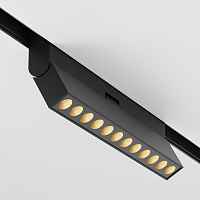 Maytoni Трековый светильник Points rot TR033-4-12WTW-DD-B - цена и фото Maytoni Трековый светильник Points rot TR033-4-12WTW-DD-B - цена и фото