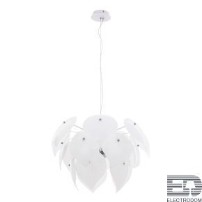 Подвесная люстра Arte Lamp Palmer A5695SP-5WH - цена и фото