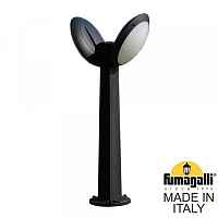 Садовый светильник-столбик наклонный FUMAGALLI GABRI REMI/LUCIA 2L 1R3.613.X20.AYE27