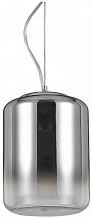 Подвесной светильник Ideal Lux Ken SP1 Small 112084 - цена и фото Подвесной светильник Ideal Lux Ken SP1 Small 112084 - цена и фото