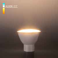 Светодиодная лампа GU10 LED 5W 4200K BLGU1002 - цена и фото Светодиодная лампа GU10 LED 5W 4200K BLGU1002 - цена и фото
