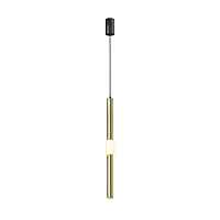 Подвесной светодиодный светильник Maytoni Technical Jelly P105PL-12W3K-BS - цена и фото