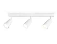 TA13148/3 WH белый GU10/3 max 12W 445*60*130 - цена и фото TA13148/3 WH белый GU10/3 max 12W 445*60*130 - цена и фото