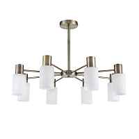 Потолочная люстра Lumion Comfi Mave 8100/8C - цена и фото Потолочная люстра Lumion Comfi Mave 8100/8C - цена и фото