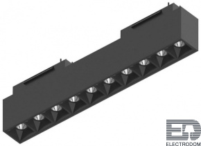 Трековый светодиодный светильник Ideal Lux Arca Accent 30 cm 3000K 222929 - цена и фото