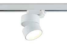 Светодиодный светильник для трехфазной шины Donolux Bloom DL18960R12W1WTrack - цена и фото