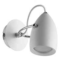 Бра Arte Lamp atlantis A4004AP-1WH