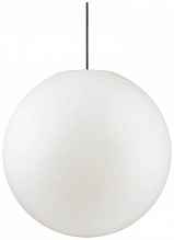 Подвесной светильник Ideal Lux Sole SP1 Small 135991 - цена и фото Подвесной светильник Ideal Lux Sole SP1 Small 135991 - цена и фото