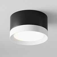 Потолочный светильник Technical C086CL-GX53-SRD-BW - цена и фото Потолочный светильник Technical C086CL-GX53-SRD-BW - цена и фото