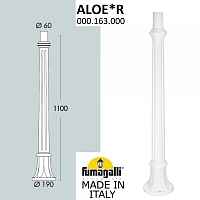 Парковый столб FUMAGALLI ALOE 000.163.000.W0 - цена и фото Парковый столб FUMAGALLI ALOE 000.163.000.W0 - цена и фото