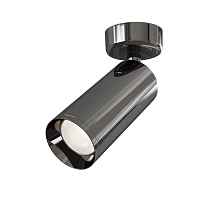 Потолочный светильник Maytoni Focus C017CW-01GF - цена и фото Потолочный светильник Maytoni Focus C017CW-01GF - цена и фото
