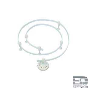 Шинопровод (рейлинг) гибкий 3м Track Accessories A530033 - цена и фото