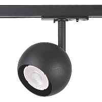 Трековый светильник Crystal Lux CLT 0.31 017 BL - цена и фото Трековый светильник Crystal Lux CLT 0.31 017 BL - цена и фото