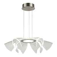 Подвесной светильник ST Luce SL6235.103.20 - цена и фото Подвесной светильник ST Luce SL6235.103.20 - цена и фото
