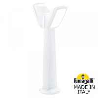 Садовый светильник-столбик FUMAGALLI PINELA 2L 2N1.613.020.WYF1R - цена и фото