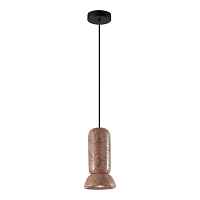 Подвесной светильник Odeon Light KERAMA 5054/1C - цена и фото Подвесной светильник Odeon Light KERAMA 5054/1C - цена и фото
