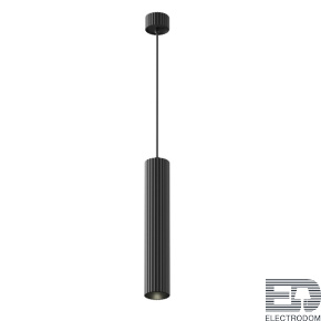 Подвесной светильник Maytoni Technical Calipso P106PL-01-GU10-B - цена и фото