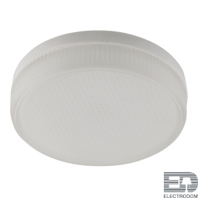 Светодиодные лампы Lightstar LED 929042 - цена и фото