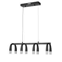 Подвесной светильник Vele Luce Negro VL7102P08 - цена и фото Подвесной светильник Vele Luce Negro VL7102P08 - цена и фото