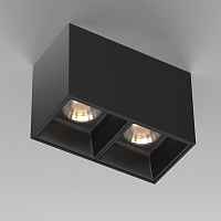 Maytoni Потолочный светильник Alfa LED C065CL-02-L12W3K-B - цена и фото Maytoni Потолочный светильник Alfa LED C065CL-02-L12W3K-B - цена и фото