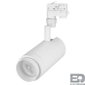 Светильник LGD-ZEUS-4TR-R100-30W Day (WH, 20-60 deg) Arlight 024609 - цена и фото