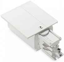 Питание левый Ideal Lux Link Link Trim Main Connector Left Wh On-Off 188072 - цена и фото