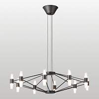 Люстра подвесная Lussole HOPKINS LSP-7408 - цена и фото