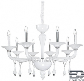 Подвесная люстра Ideal Lux Miramare SP8 068190 - цена и фото
