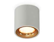 Комплект накладного светильника XS7533024 Ambrella light - цена и фото Комплект накладного светильника XS7533024 Ambrella light - цена и фото