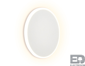 Настенный светодиодный светильник FW103 WH/S белый/песок LED 3000K 8W D140*40 - цена и фото