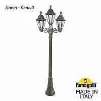 Фонарный столб Fumagalli Rut E26.158.S21.WXF1R - цена и фото Фонарный столб Fumagalli Rut E26.158.S21.WXF1R - цена и фото