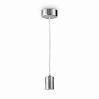 Подвесной светильник Ideal Lux SET UP MSP NICKEL 260044 - цена и фото Подвесной светильник Ideal Lux SET UP MSP NICKEL 260044 - цена и фото