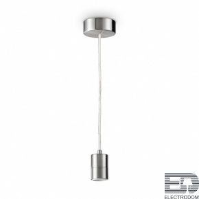 Подвесной светильник Ideal Lux SET UP MSP NICKEL 260044 - цена и фото