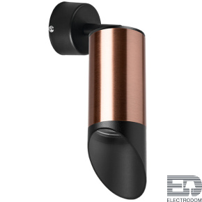 Lightstar Комплект со светильником Rullo RB43037 - цена и фото