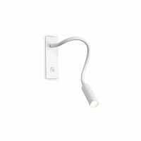 Бра Ideal Lux IO AP BIANCO 285320 - цена и фото Бра Ideal Lux IO AP BIANCO 285320 - цена и фото