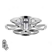 Потолочная светодиодная люстра Lumion Ledio Ruana 8239/9CL - цена и фото Потолочная светодиодная люстра Lumion Ledio Ruana 8239/9CL - цена и фото