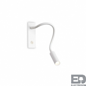 Бра Ideal Lux IO AP BIANCO 285320 - цена и фото